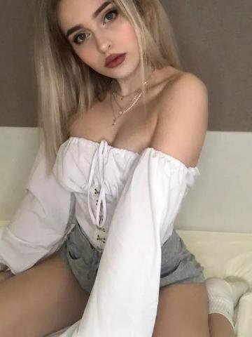 Забава
